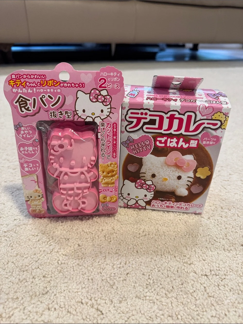 Hello Kitty Pink Rice Mold & Deco Cutter Set